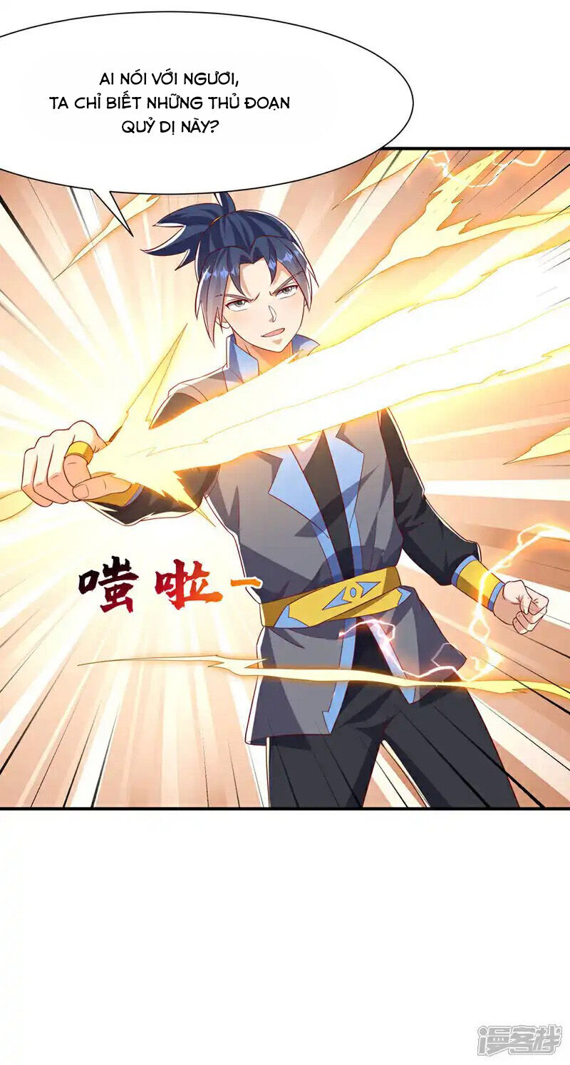 võ nghịch chapter 506 - Trang 2