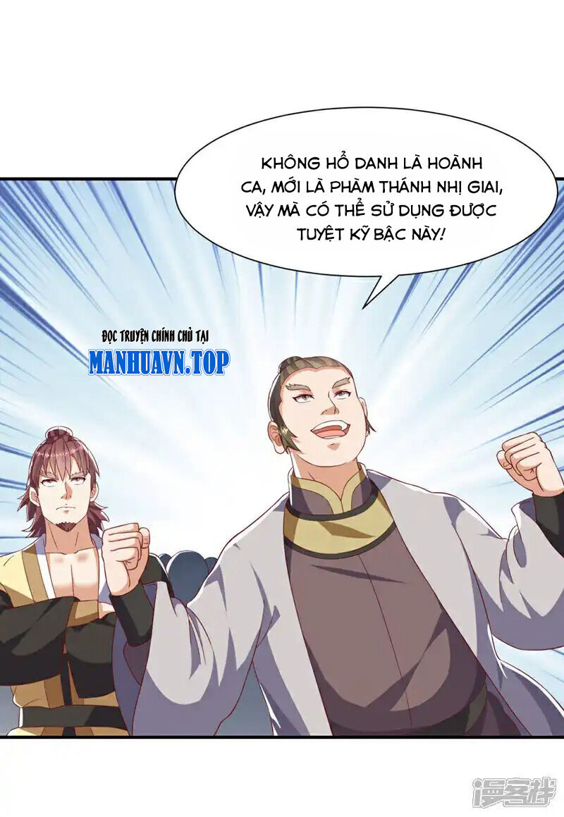 võ nghịch chapter 506 - Trang 2