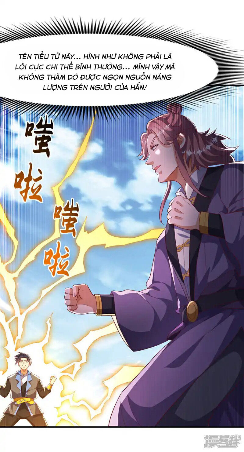 võ nghịch chapter 506 - Trang 2