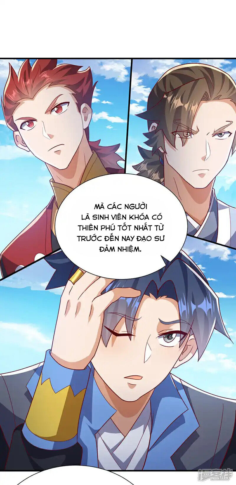 võ nghịch chapter 509 - Trang 2