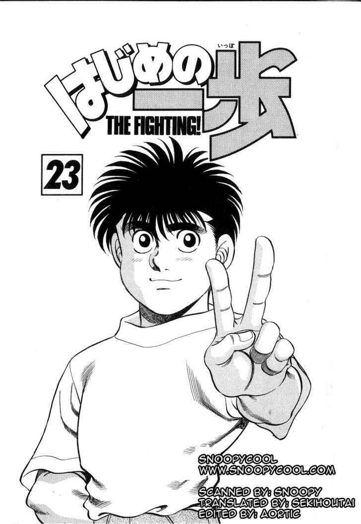 võ sĩ quyền anh ippo chapter 197 - Trang 2