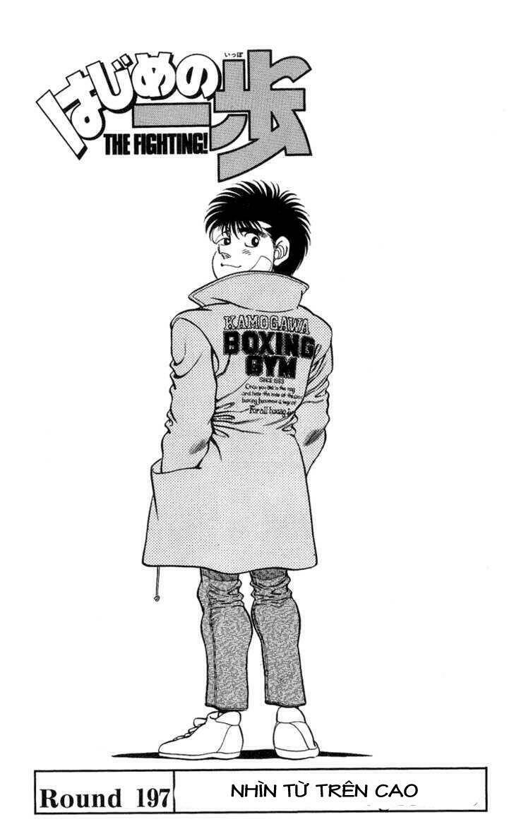 võ sĩ quyền anh ippo chapter 197 - Trang 2