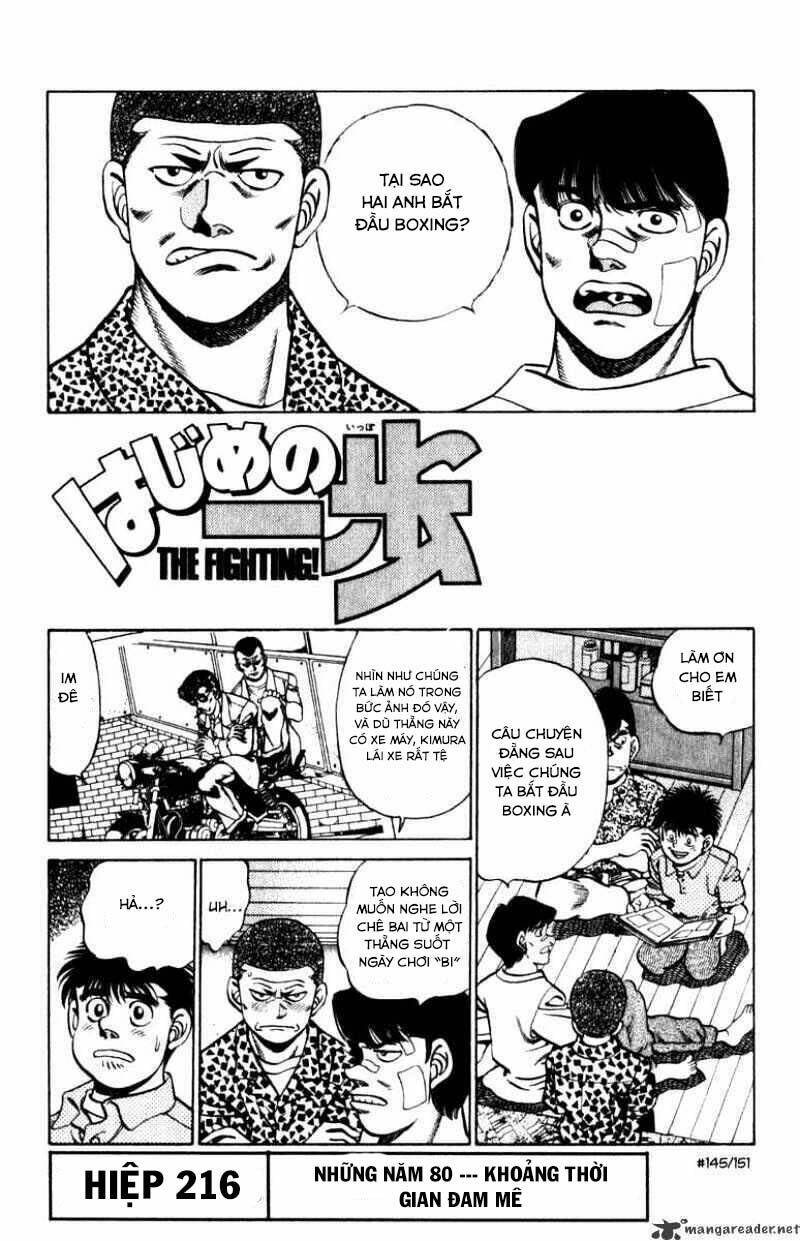 võ sĩ quyền anh ippo chapter 216 - Trang 2