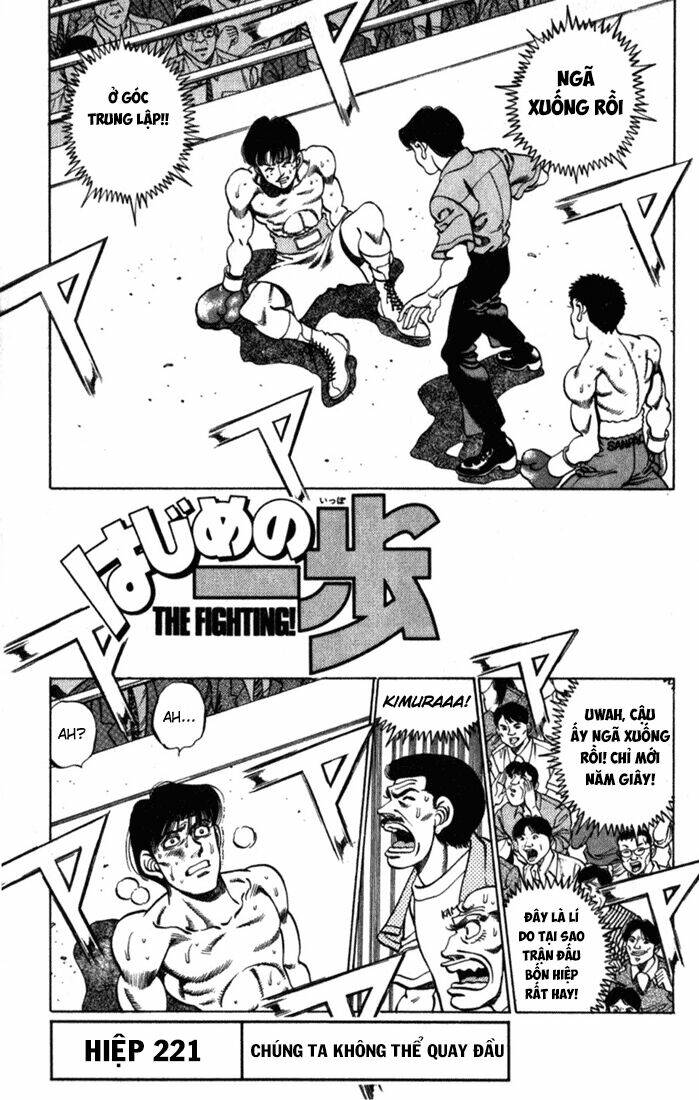 võ sĩ quyền anh ippo chapter 221 - Trang 2