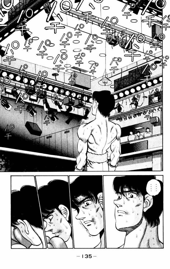 võ sĩ quyền anh ippo chapter 221 - Trang 2