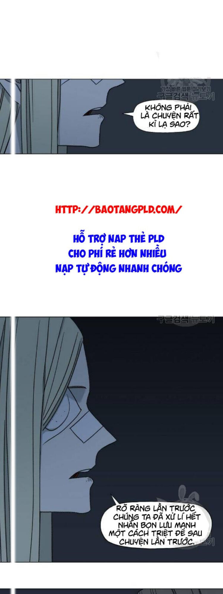 Võ Sĩ Quyền Anh Chapter 60 - Next Chapter 61