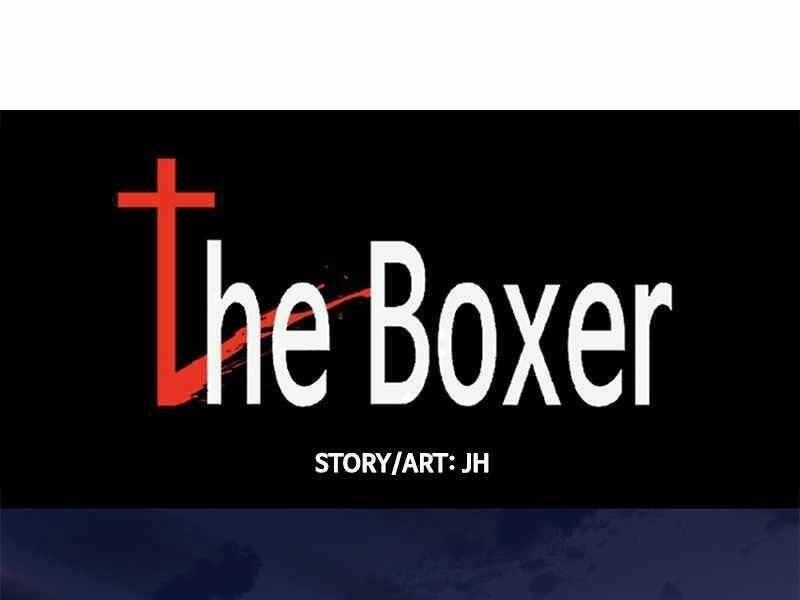 Võ Sĩ - The Boxer Chapter 116 - Trang 2