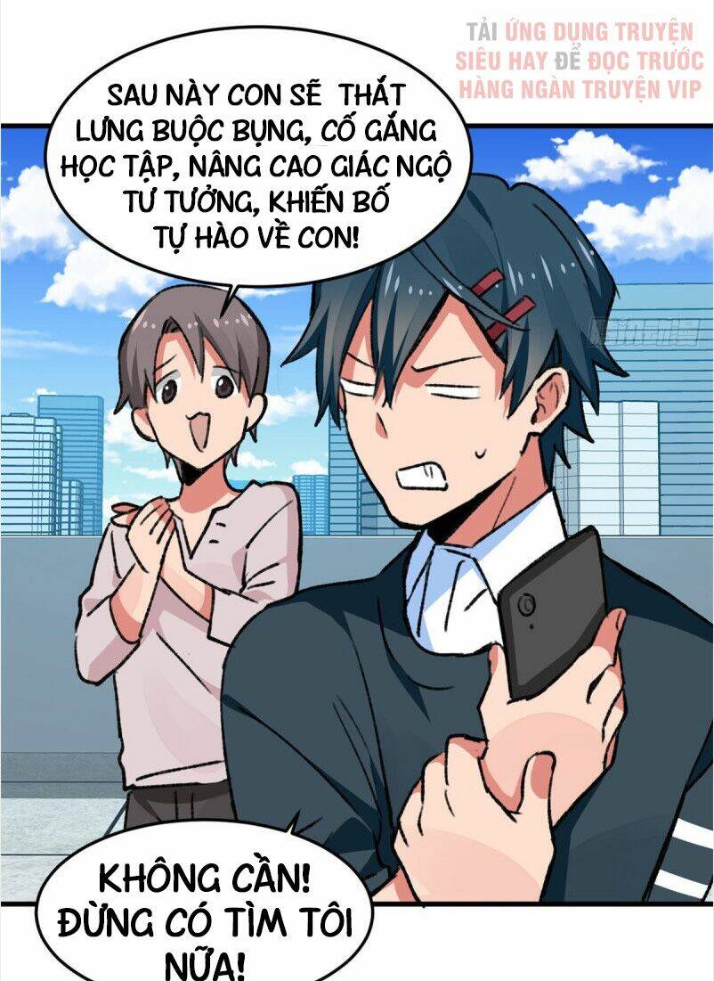 Vô Sỉ Thuật Sĩ Chapter 17 - Trang 2