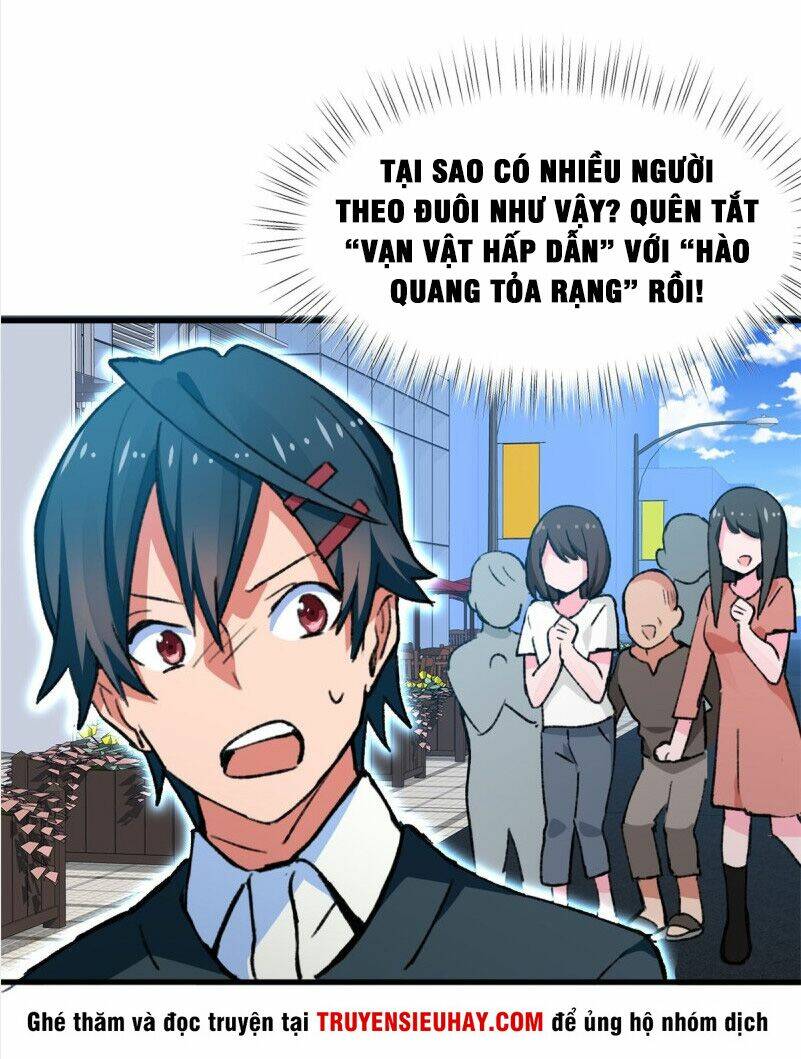 Vô Sỉ Thuật Sĩ Chapter 17 - Trang 2