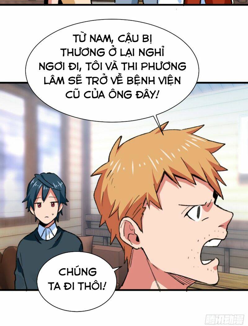 Vô Sỉ Thuật Sĩ Chapter 26 - Trang 2