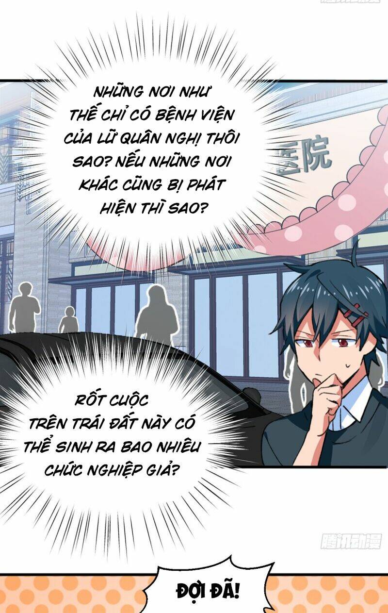 Vô Sỉ Thuật Sĩ Chapter 26 - Trang 2