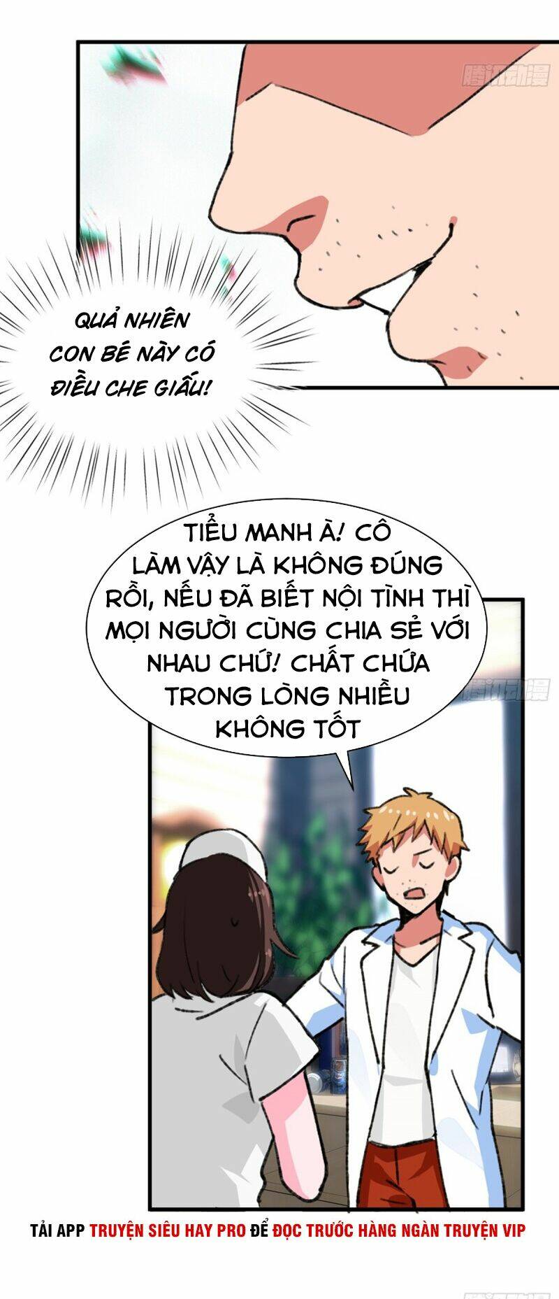 Vô Sỉ Thuật Sĩ Chapter 26 - Trang 2