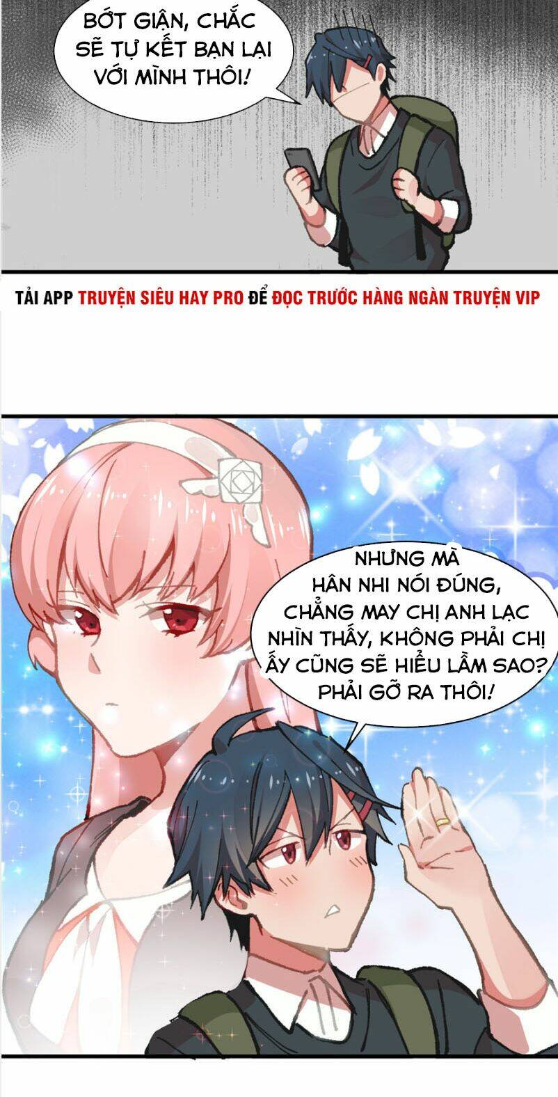 Vô Sỉ Thuật Sĩ Chapter 3 - Trang 2