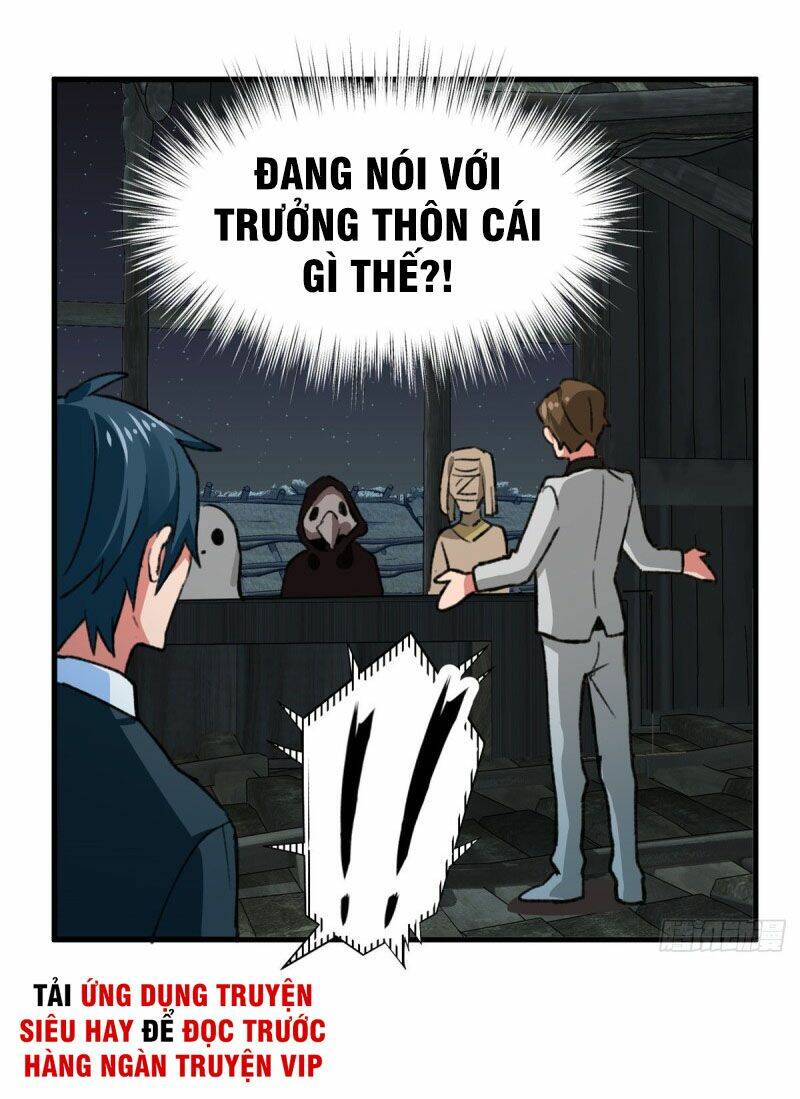 Vô Sỉ Thuật Sĩ Chapter 31 - Trang 2