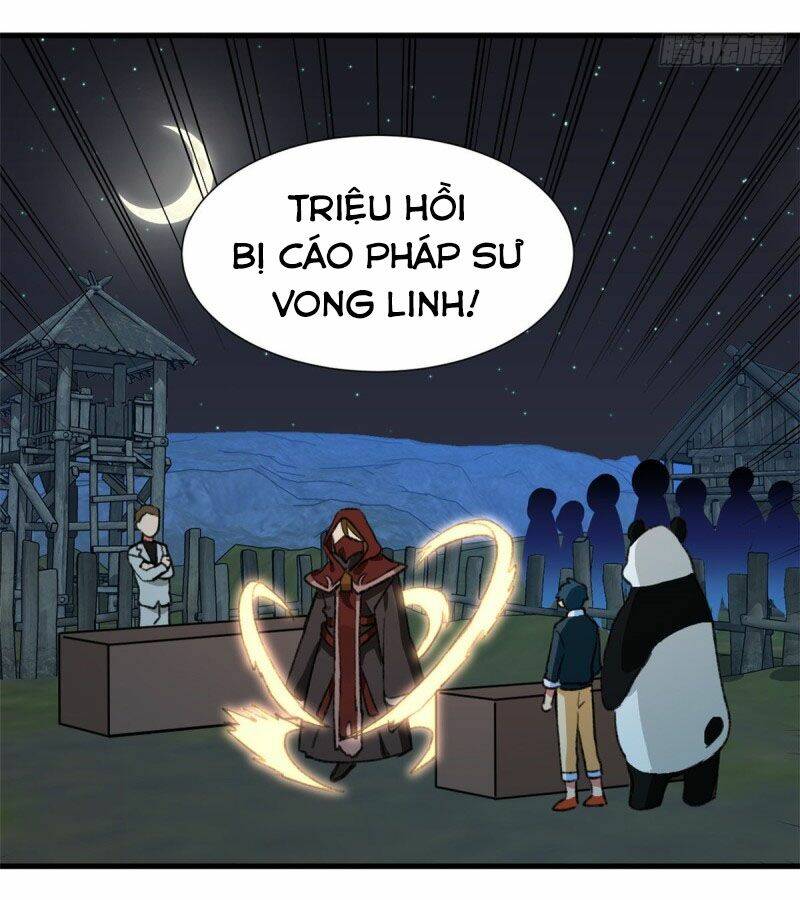 Vô Sỉ Thuật Sĩ Chapter 31 - Trang 2