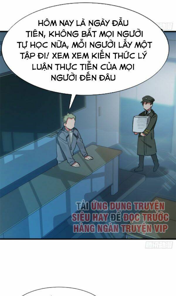 Vô Sỉ Thuật Sĩ Chapter 36 - Trang 2