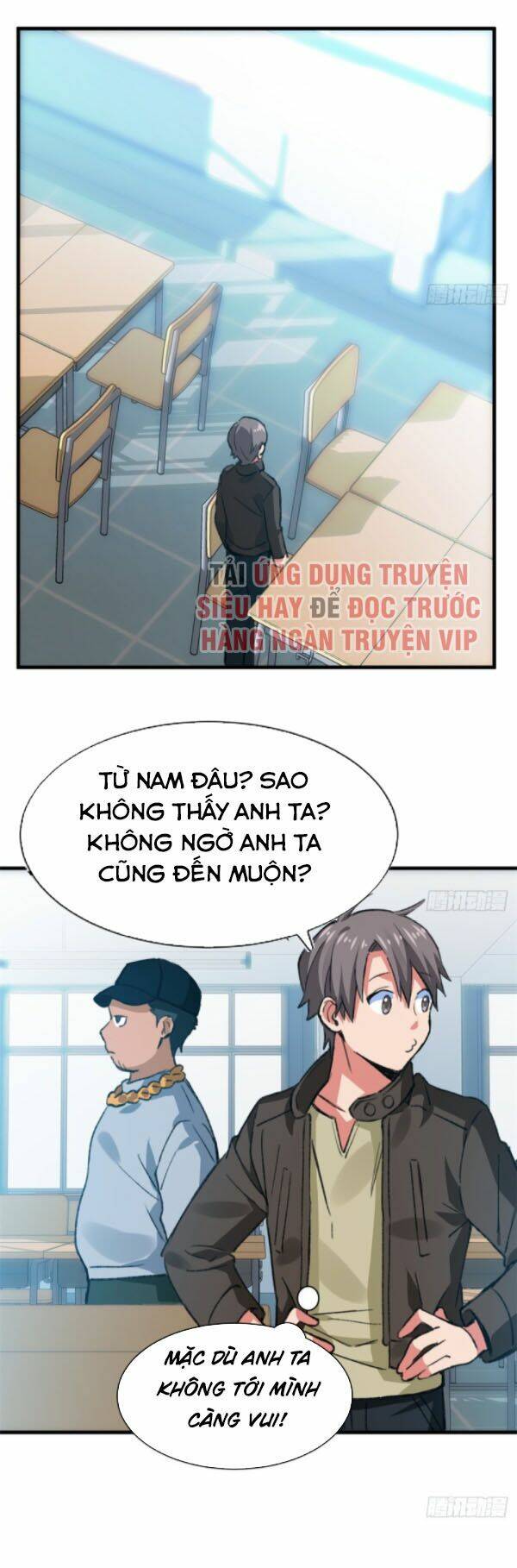 Vô Sỉ Thuật Sĩ Chapter 36 - Trang 2