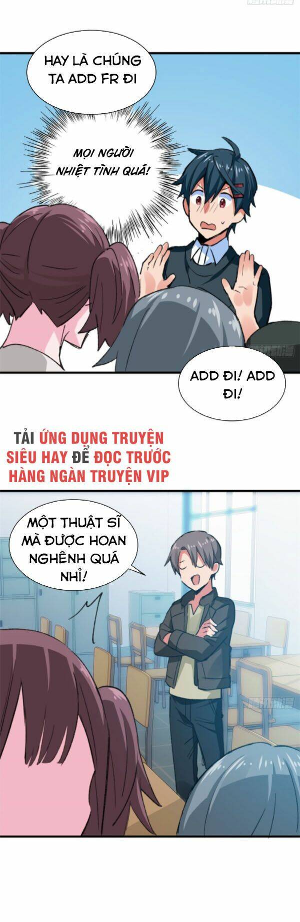 Vô Sỉ Thuật Sĩ Chapter 36 - Trang 2