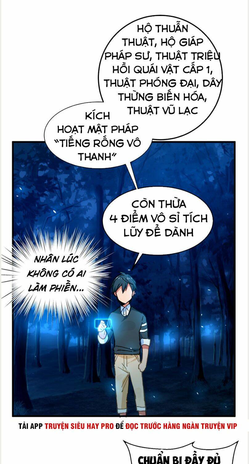 Vô Sỉ Thuật Sĩ Chapter 6 - Trang 2