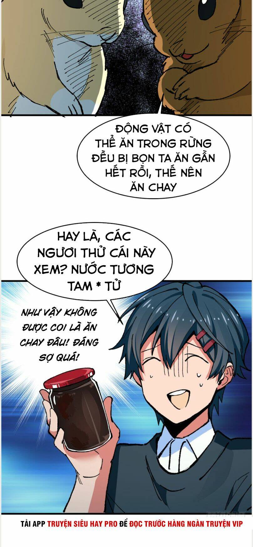 Vô Sỉ Thuật Sĩ Chapter 6 - Trang 2