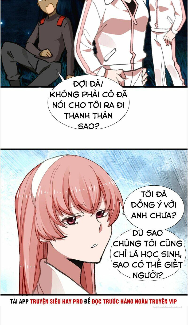 Vô Sỉ Thuật Sĩ Chapter 9 - Trang 2