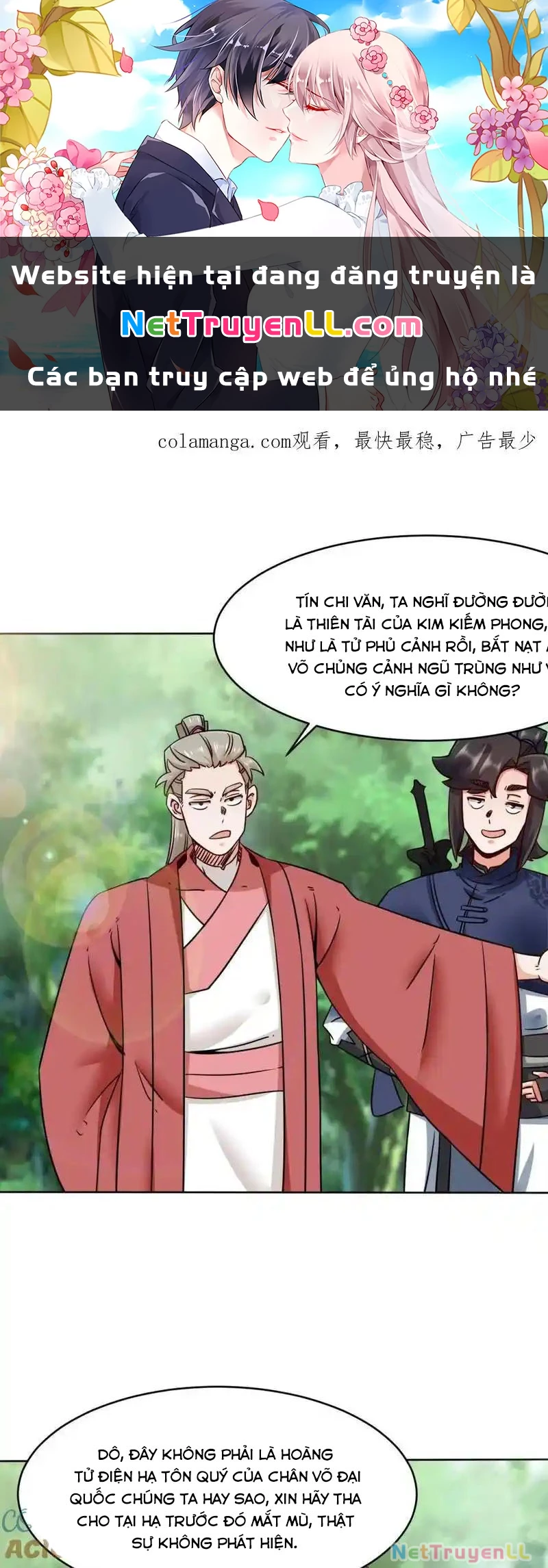 vô tận thôn phệ Chapter 171 - Trang 2