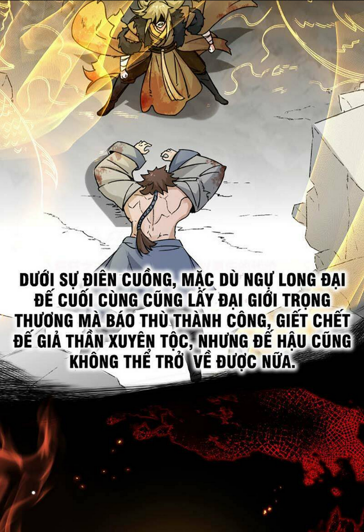 vô tận thôn phệ chapter 29 - Next chapter 30