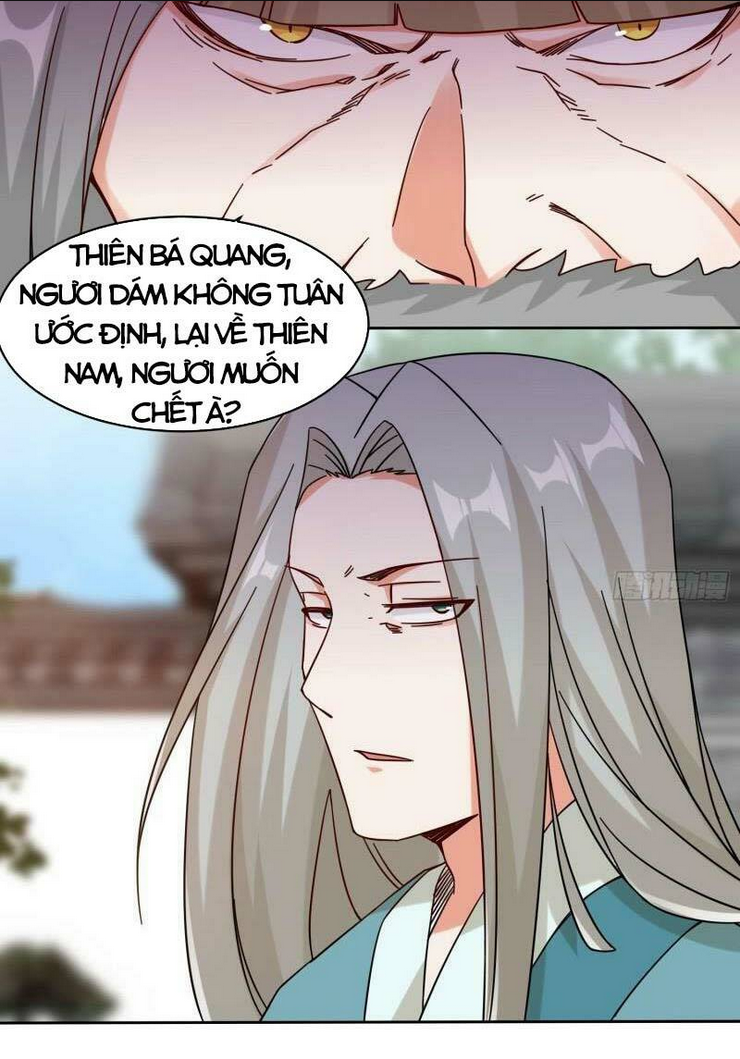 vô tận thôn phệ chapter 49 - Next chapter 50