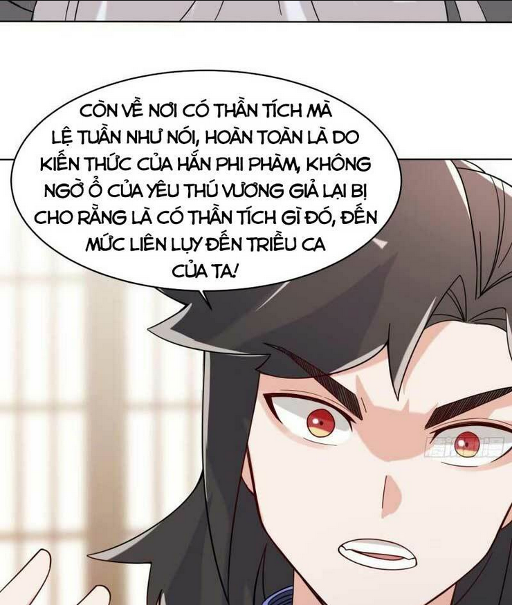 vô tận thôn phệ chapter 70 - Next chapter 71