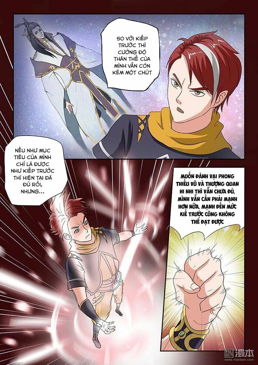 võ thần chúa tể chapter 135 - Trang 2