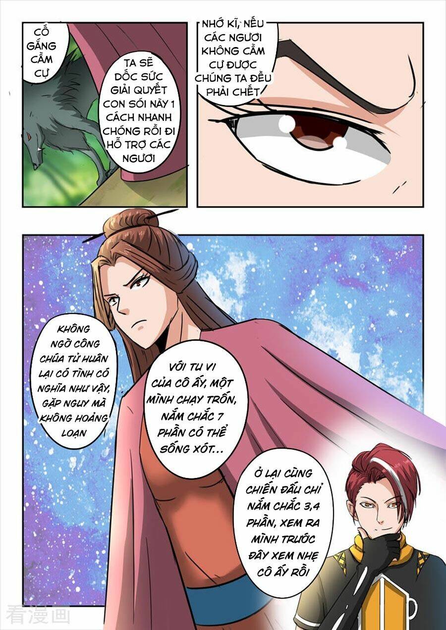 võ thần chúa tể chapter 320 - Trang 2