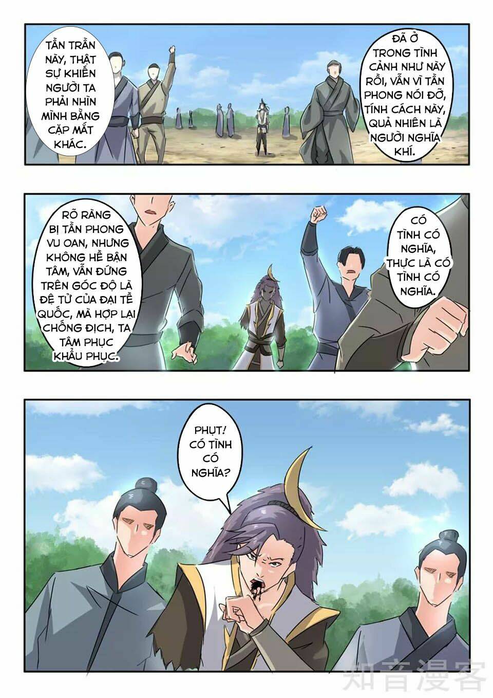 võ thần chúa tể Chapter 365 - Trang 2