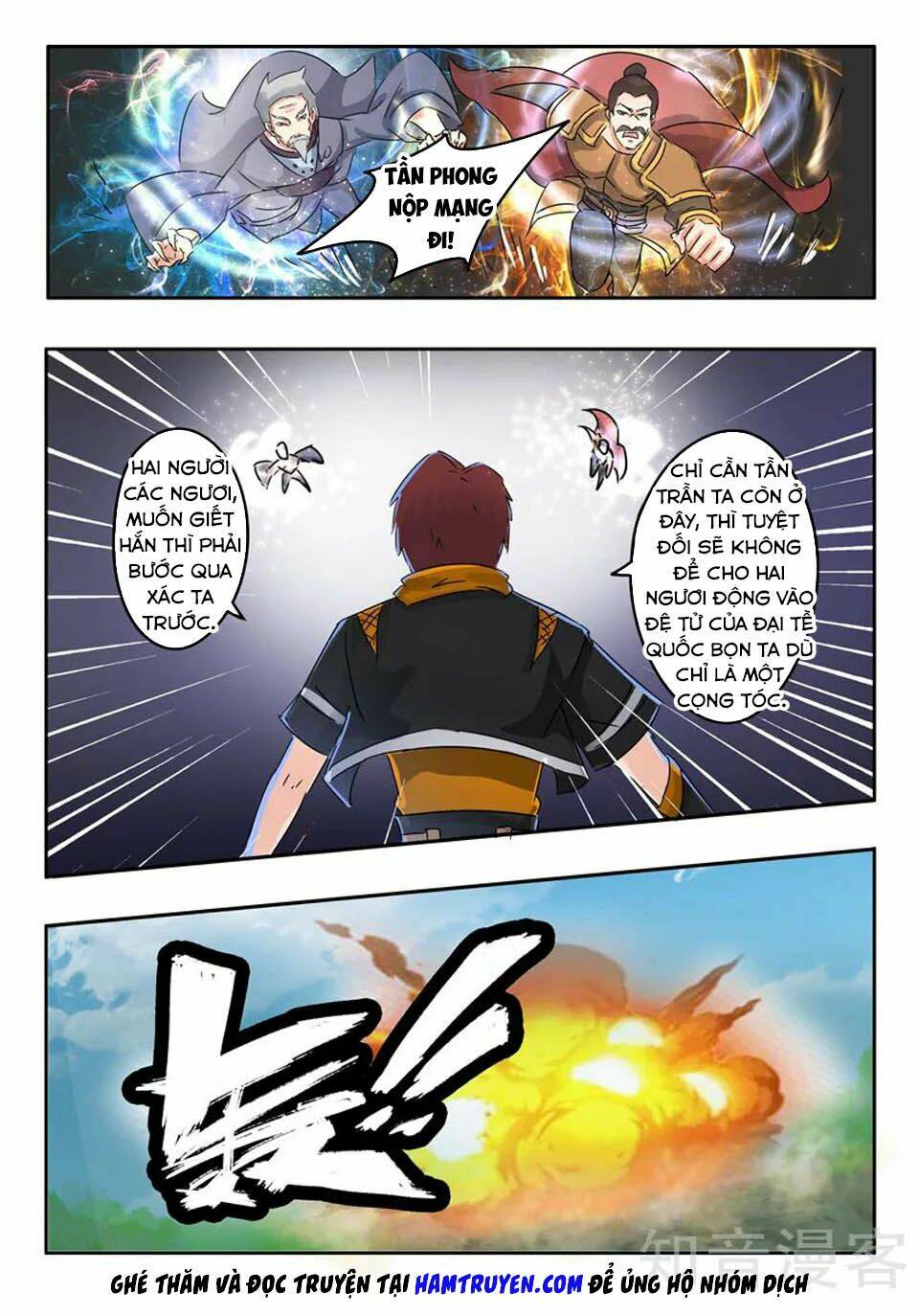 võ thần chúa tể Chapter 365 - Trang 2