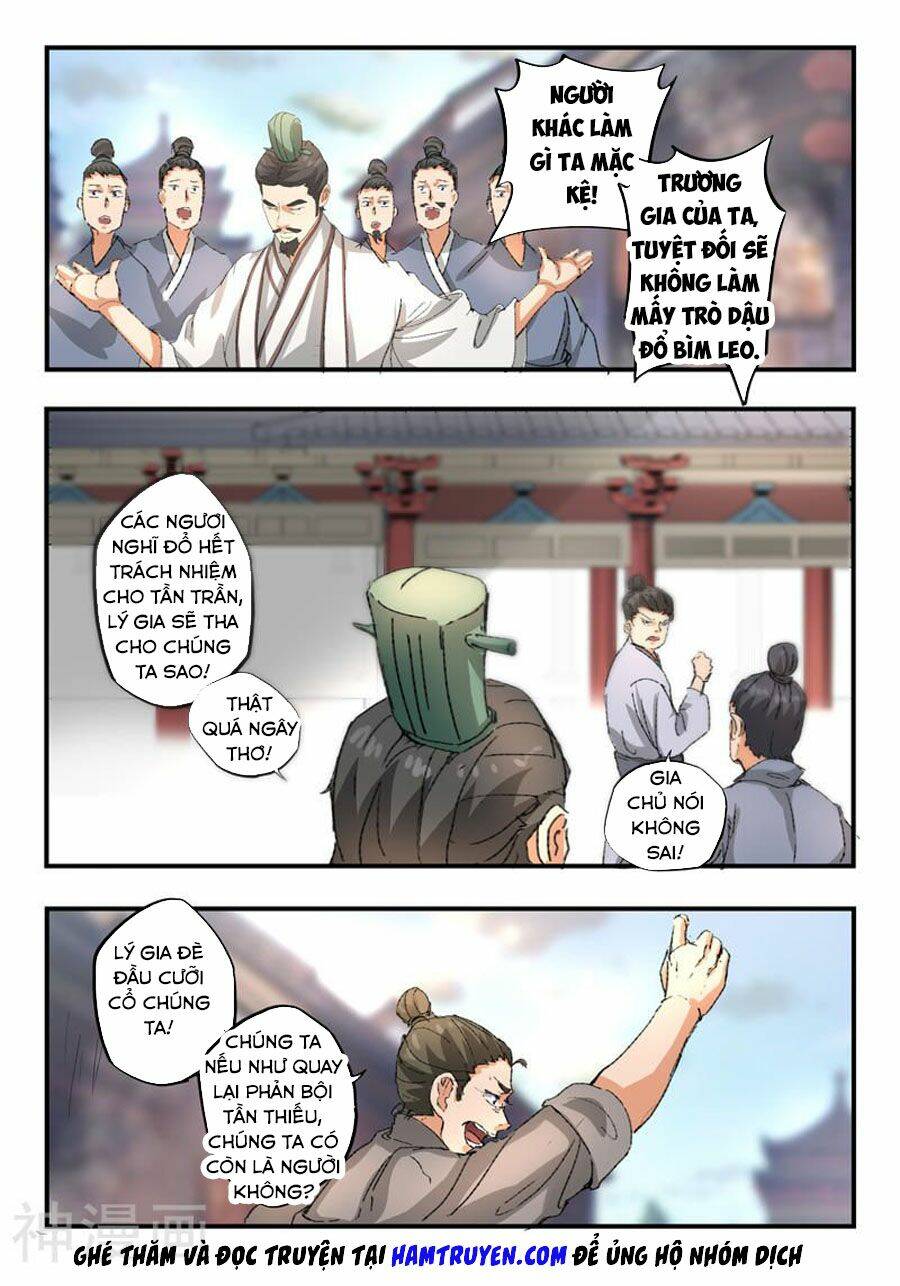 võ thần chúa tể Chapter 386 - Trang 2