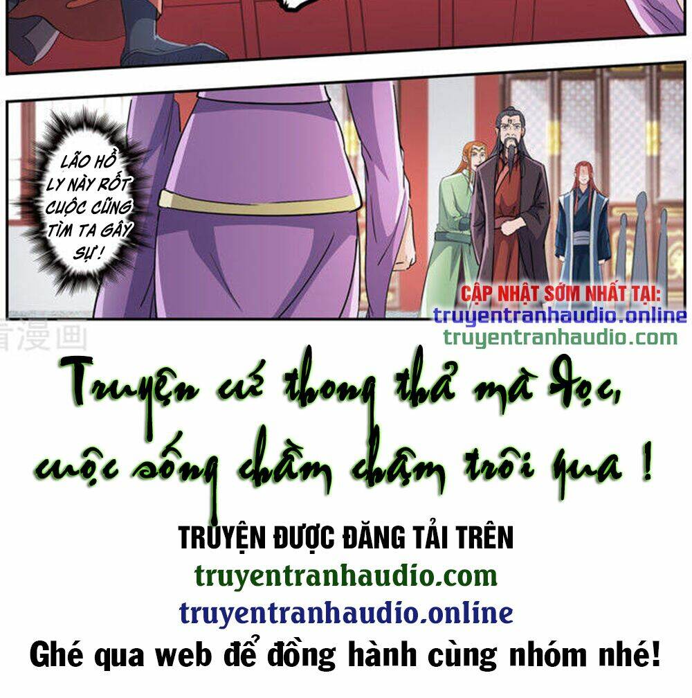 võ thần chúa tể Chapter 415 - Trang 2