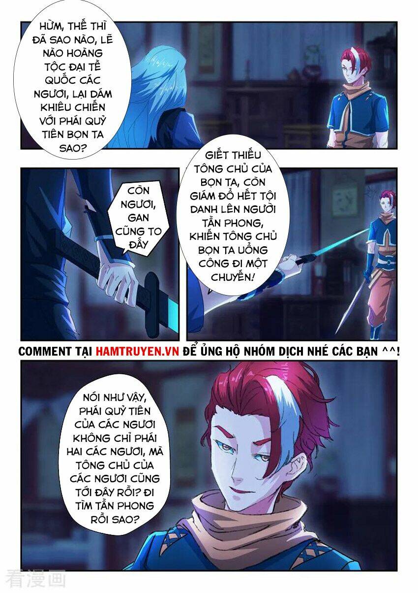 võ thần chúa tể Chapter 432 - Trang 2