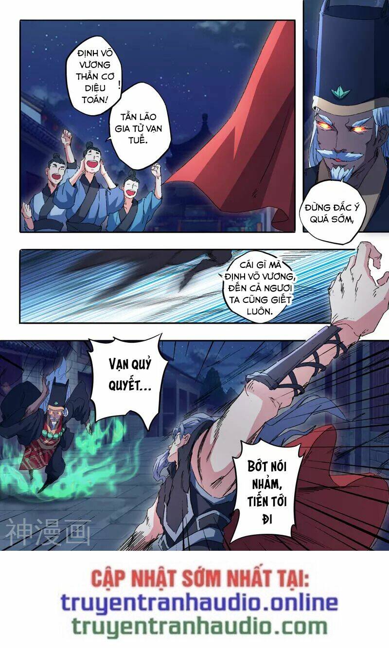 võ thần chúa tể chapter 454 - Trang 2