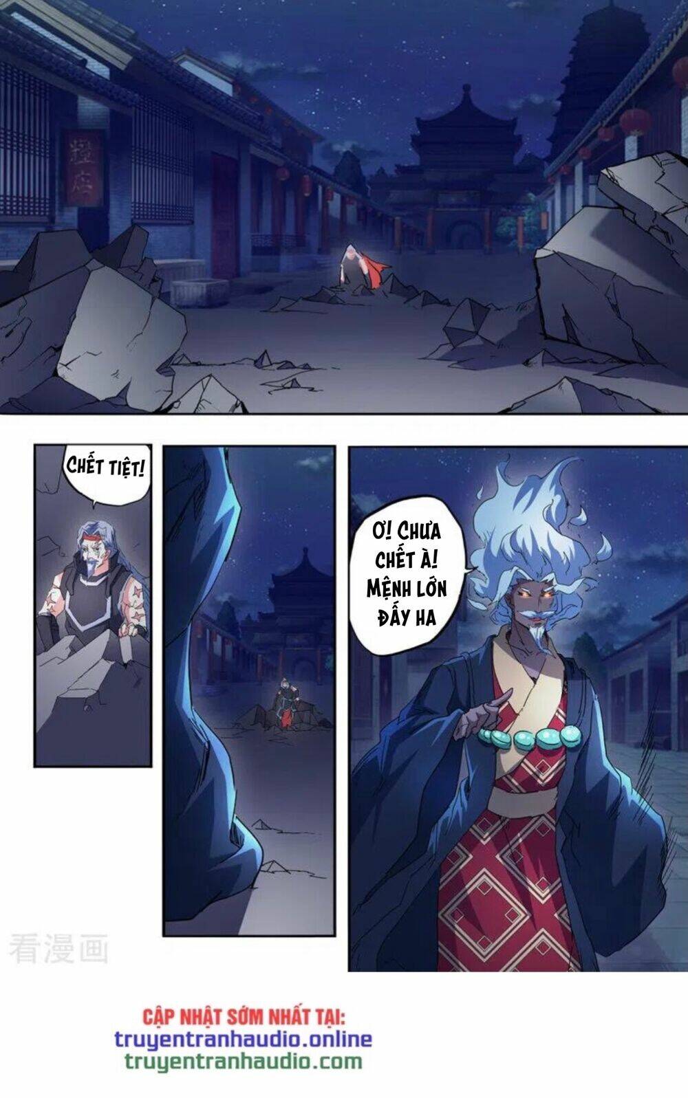 võ thần chúa tể chapter 457 - Trang 2