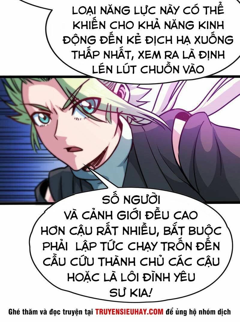 Võ Thần Thiên Hạ Chapter 107 - Trang 2