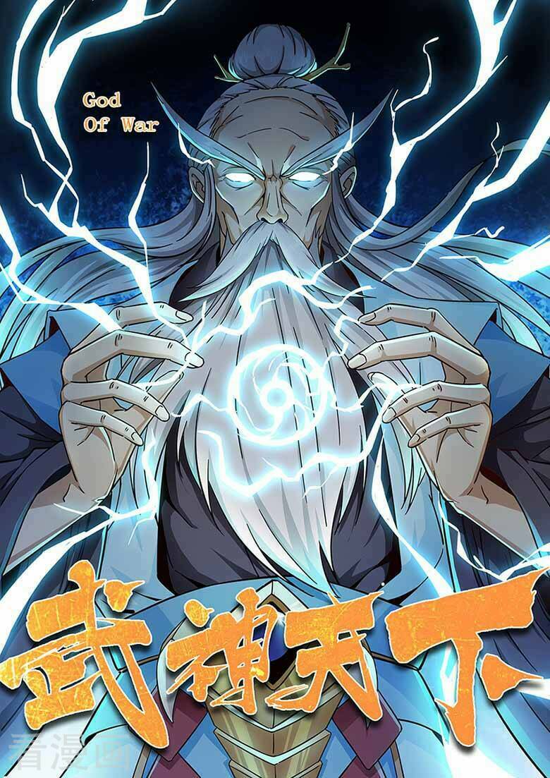 Võ Thần Thiên Hạ Chapter 71 - Trang 2