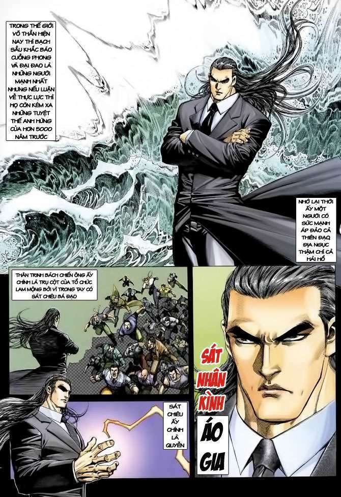 Võ Thần Chapter 105 - Next Chapter 106