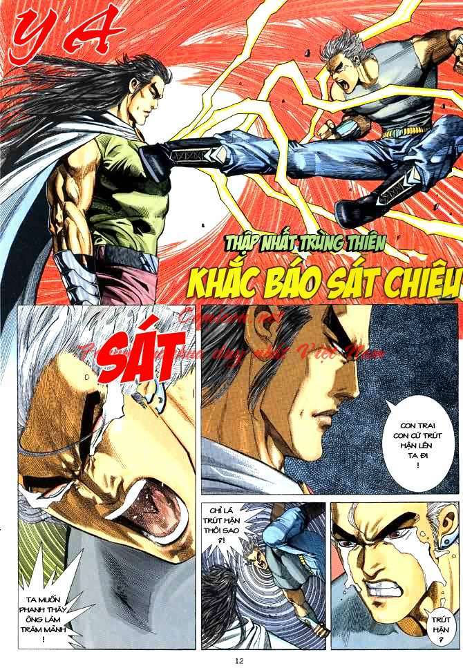 Võ Thần Chapter 42 - Trang 2