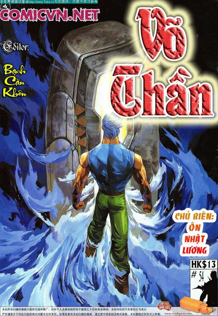 Võ Thần Chapter 54 - Trang 2