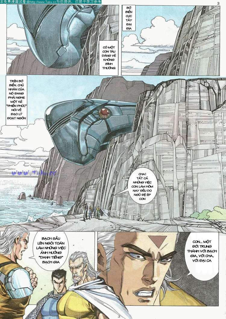 Võ Thần Chapter 54 - Trang 2