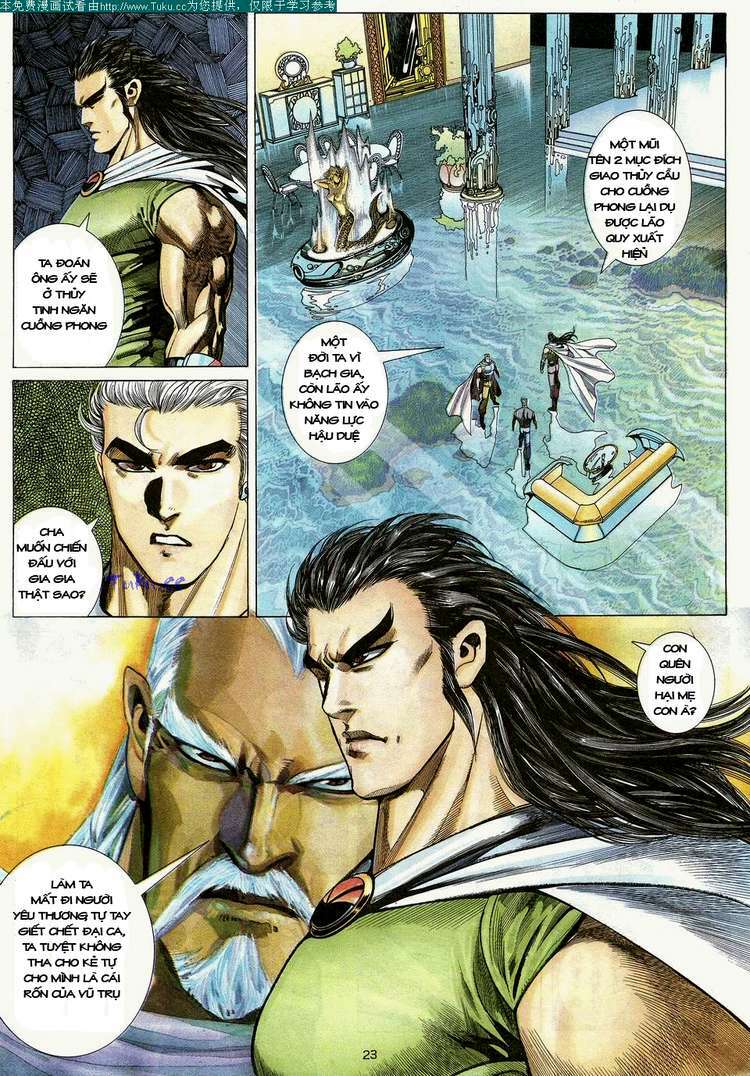 Võ Thần Chapter 54 - Trang 2