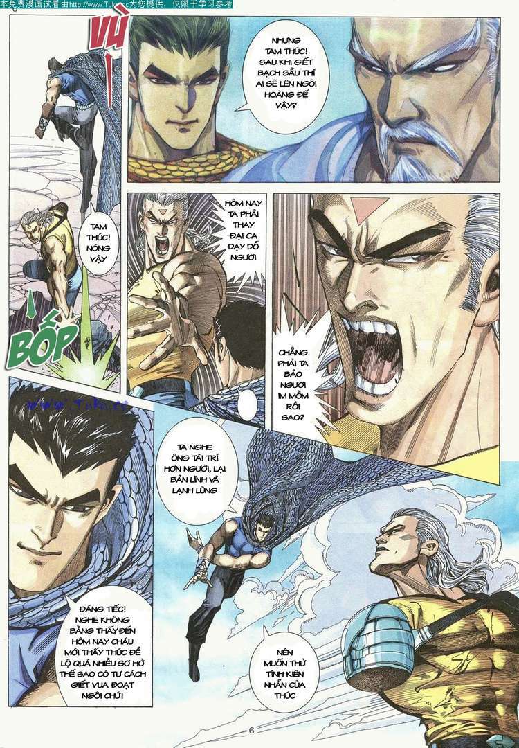 Võ Thần Chapter 54 - Trang 2