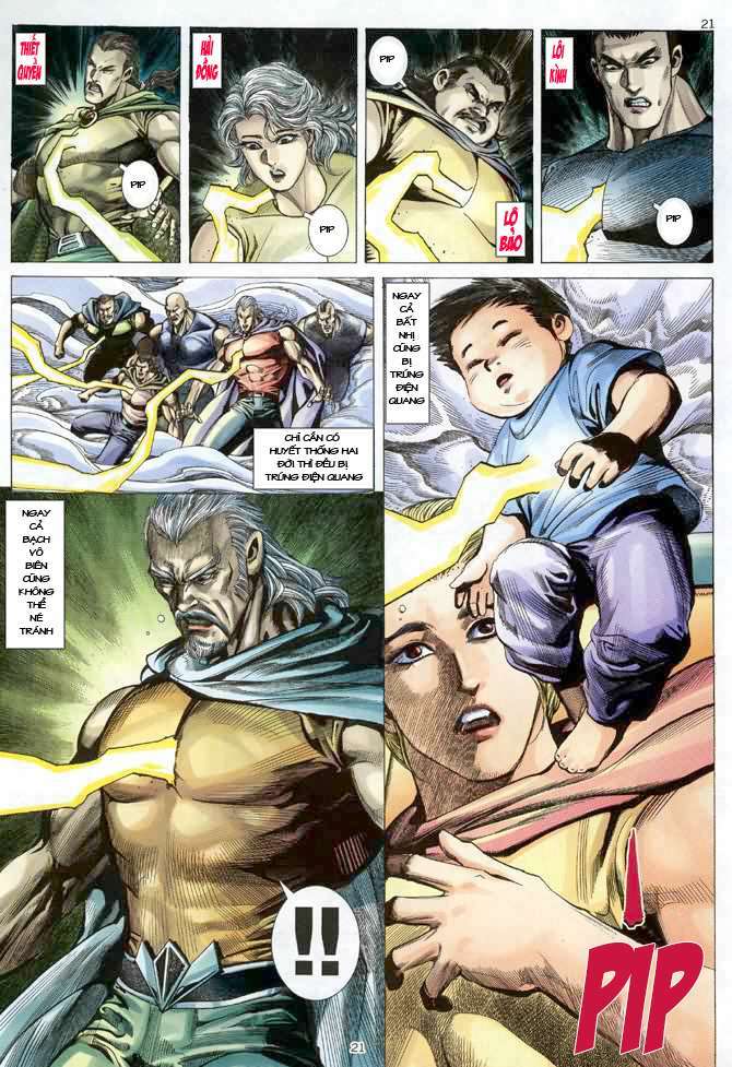 Võ Thần Chapter 55 - Trang 2