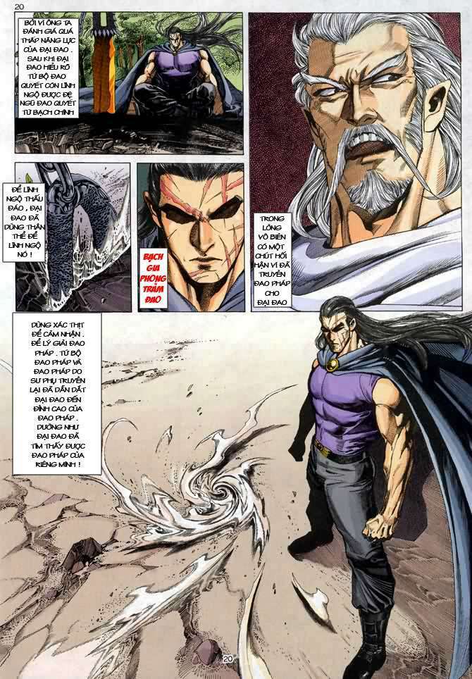 Võ Thần Chapter 65 - Trang 2