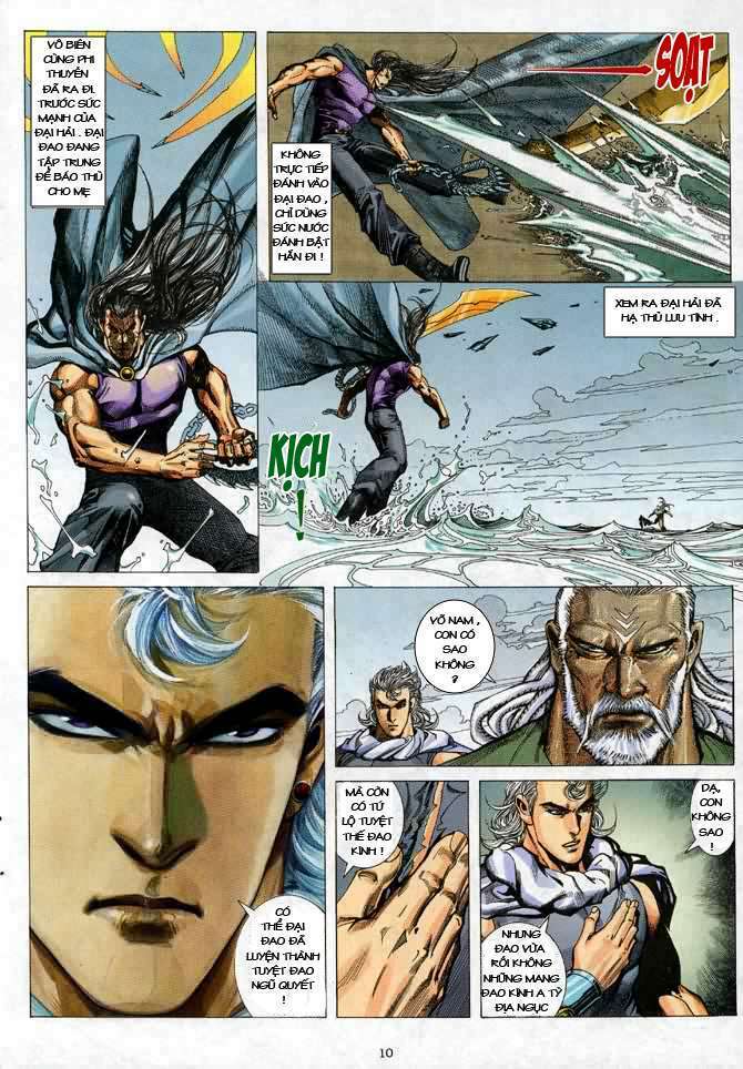 Võ Thần Chapter 65 - Trang 2