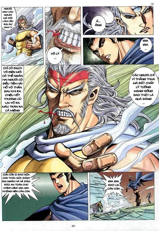 Võ Thần Chapter 91 - Next Chapter 92